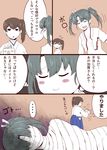  2girls bandages blush brown_hair comic commentary grey_hair hair_ribbon hakama_skirt ishii_hisao japanese_clothes kaga_(kantai_collection) kancolle_arcade kantai_collection long_hair multiple_girls open_mouth ribbon side_ponytail speech_bubble spoken_ellipsis tasuki thought_bubble torn_clothes translated twintails white_ribbon zuikaku_(kantai_collection) 