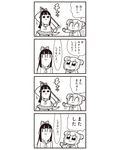 4koma :3 axl_low bad_id bkub bow comic gameplay_mechanics greyscale guilty_gear hair_bow highres kusarigama long_hair monochrome multiple_girls pipimi poptepipic popuko school_uniform serafuku sickle sidelocks simple_background speed_lines translated two_side_up weapon 