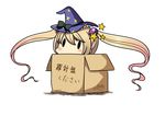  absurdres bangs blonde_hair blush box cardboard_box chibi hair_between_eyes hair_ornament hat hatsuzuki_527 highres in_box in_container kantai_collection long_hair majokko_(kantai_collection) rashinban_musume signature simple_background solid_oval_eyes solo star star_hair_ornament translated twintails twitter_username white_background witch_hat 
