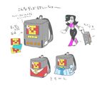  2017 baggage clothing dress machine male mettaton mettaton_ex nam not_furry robot suit text translation_request undertale video_games 