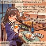  alcohol animal ashigara_(kantai_collection) beer blush brown_eyes brown_hair commentary_request cup dated drinking_glass food hair_ornament hairband hamster holding holding_cup jacket juliet_sleeves kantai_collection kirisawa_juuzou long_hair long_sleeves one_eye_closed pantyhose puffy_sleeves purple_jacket solo traditional_media translation_request twitter_username white_hairband 