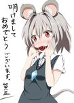  animal_ears ball_gag black_vest blush commentary_request dress_vest gag grey_hair hair_between_eyes hands_on_own_face highres jewelry mouse_ears mouse_tail nazrin pendant red_eyes solo tail touhou translated vest yume_kozou 