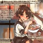  black_skirt bowl brown_eyes brown_hair chopsticks commentary_request cup dated drinking_glass food from_side hair_ribbon hamster holding holding_bowl kantai_collection kirisawa_juuzou noodles pleated_skirt ponytail ramen ribbon school_uniform serafuku shikinami_(kantai_collection) short_ponytail sitting skirt solo sweat traditional_media translation_request twitter_username window 