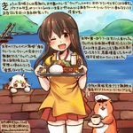  ;d akagi_(kantai_collection) animal apron banana brown_hair coffee commentary_request crane cup curry curry_rice dated day food fruit hamster horns kantai_collection kirisawa_juuzou long_hair milk mountain multiple_girls non-human_admiral_(kantai_collection) northern_ocean_hime ocean one_eye_closed open_mouth pleated_skirt red_eyes red_skirt rice skirt smile teacup traditional_media translation_request twitter_username white_hair white_legwear 