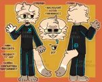 2024 anthro blonde_hair clothing digital_drawing_(artwork) digital_media_(artwork) domestic_cat felid feline felis floppy_ears fluffy fluffy_fur fluffy_hair fluffy_tail foxanto fur hair lop_ears male mammal model_sheet oosharkoo references russian_text solo tail text watermark
