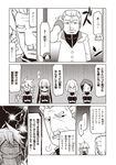  4girls :x anger_vein bangs black_general blunt_bangs check_translation cloak comic facial_hair flying_sweatdrops greyscale highres hime_cut honest_rate jin_(mugenjin) monochrome multiple_girls mustache short_hair sidelocks spiked_hair sweat translation_request wig zannen_onna-kanbu_black_general-san 