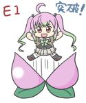  1girl ahoge bow bowtie chibi ferret-san food fruit full_body gradient_hair green_bow green_bowtie green_hair grey_sailor_collar grey_skirt jumping kantai_collection long_hair momo_(kancolle) multicolored_hair name_connection object_namesake peach pink_hair sailor_collar sailor_shirt shirt skirt smile solo translation_request twintails 