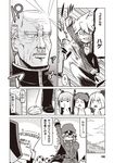  4girls anger_vein bald bangs black_general blunt_bangs cat comic facial_hair greyscale hat highres hime_cut honest_rate jin_(mugenjin) mask minion_1_(zannen_onna-kanbu_black_general-san) minion_2_(zannen_onna-kanbu_black_general-san) monochrome multiple_boys multiple_girls mustache o_o peaked_cap peke-kun rx_boss short_hair sidelocks spiked_hair translated trench_coat wig zannen_onna-kanbu_black_general-san 