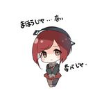  blush_stickers brown_eyes chibi danganronpa full_body looking_at_viewer lowres new_danganronpa_v3 pantyhose pleated_skirt red_hair saru school_uniform skirt solo white_background wok yumeno_himiko 