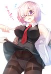  bangs between_breasts black_dress blush bow bow_panties breast_poke breasts brown-framed_eyewear clothes_pull collared_shirt commentary_request covered_navel dress dress_lift embarrassed eyebrows_visible_through_hair eyes_visible_through_hair fate/grand_order fate_(series) flying_sweatdrops from_below glasses hair_over_one_eye hood hoodie izumi_akane large_breasts lavender_hair looking_down mash_kyrielight necktie necktie_between_breasts open_mouth panties panties_under_pantyhose pantyhose pink_hair poking purple_eyes red_bow red_neckwear shirt short_hair simple_background skirt skirt_lift sleeveless sleeveless_shirt solo sweater sweater_pull thighband_pantyhose translated twitter_username underwear white_background white_panties white_shirt 