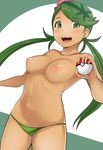  :d areolae bangs blush breasts dark_skin eyebrows_visible_through_hair flower green_eyes green_panties hair_flower hair_ornament happy holding holding_poke_ball long_hair looking_at_viewer mao_(pokemon) md5_mismatch medium_breasts navel nipples open_mouth panties poke_ball poke_ball_(generic) pokemon pokemon_(game) pokemon_sm smile solo swept_bangs topless trial_captain underwear yuna_(spn28u79) 