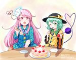  ajia_(otya3039) bangs blue_shirt blush bow bowtie buttons cake checkered checkered_shirt commentary_request dress_shirt eating eyebrows_visible_through_hair food frilled_sleeves frills grass green_hair hat hat_bow hata_no_kokoro heart heart_of_string komeiji_koishi long_hair long_sleeves lying mask multiple_girls on_back one_eye_closed pink_eyes pink_hair purple_bow purple_neckwear shirt tail tail_grab third_eye touhou yellow_bow 