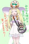  :d ^_^ bag blonde_hair braid closed_eyes dress gen_7_pokemon green_background hat highres kinokodake lighter lillie_(pokemon) long_hair open_mouth pokemon pokemon_(creature) pokemon_(game) pokemon_sm rowlet smile translated twin_braids white_dress 