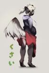 clothed clothing female green_eyes hair hi_res japanese_text lichee looking_at_viewer looking_back looking_back_at_viewer mammal mephitid partialy_exposed_butt salem_(disambiguation) skunk skunk_tail solo spotted_skunk text upskirt white_hair