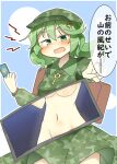  breasts camouflage camouflage_headwear camouflage_shirt camouflage_skirt green_eyes green_hair hat looking_at_viewer matsu_kitsune midriff shirt skirt touhou unconnected_marketeers underboob yamashiro_takane 