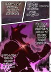 anthro backstory bone buldge_slayer buldge_slayer_2 claws comic english_text goo_(disambiguation) goo_creature hi_res male pg.22 red_eyes red_glow samaraka skull slime solo text waste_(character)