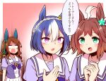  3girls ahoge animal_ears arms_at_sides blank_eyes blue_eyes bow bowtie braid bright_pupils brown_hair cesario_(umamusume) collarbone commentary_request crown_braid ear_bow ear_covers ear_ornament flying_sweatdrops gradient_background green_bow green_eyes hair_between_eyes hair_intakes highres horse_ears horse_girl huge_ahoge king_halo_(umamusume) medium_hair multicolored_hair multiple_girls one_side_up outside_border own_hands_together pink_background puffy_short_sleeves puffy_sleeves purple_bow purple_bowtie purple_eyes purple_shirt rhein_kraft_(umamusume) sailor_collar school_uniform shared_speech_bubble shirt short_hair short_sleeves sidelocks speech_bubble star_ornament summer_uniform tail tracen_school_uniform trait_connection translation_request two-tone_hair umamusume upper_body wavy_hair white_sailor_collar yonedatomo_mizu 