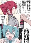  aqua_eyes aqua_hair aqua_nails aqua_necktie character_request drill_hair hatsune_miku headset heavy_breathing highres long_hair military_uniform necktie red_hair tanosii_chan translation_request twin_drills twintails uniform very_long_hair vocaloid 