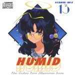  1990s_(style) 1girl animal_ears black_hair blue_archive dog_ears glasses grey_eyes halo hibiki_(blue_archive) highres hrna long_hair looking_at_viewer portrait retro_artstyle solo sunglasses tinted_eyewear yellow-tinted_eyewear yellow_halo 