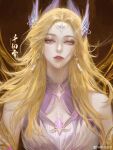  1girl artist_request bare_shoulders blonde_hair blue_eyes circlet detached_sleeves douluo_dalu earrings expressionless hair_ornament highres jewelry long_hair looking_at_viewer parted_lips qian_renxue_(douluo_dalu) second-party_source solo teeth two-tone_dress 
