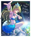  1girl ahoge aqua_eyes armpits bare_arms bare_shoulders birthday blue_bra blue_skirt blunt_bangs border bra breasts character_name circle_skirt commentary_request dated double_finger_gun earth_(planet) eyelashes feather_hair_ornament feathers finger_gun frilled_wrist_cuffs frills full_body green_hair grey_footwear grey_ribbon hair_ornament happy_birthday high_heels highres idol idolmaster idolmaster_million_live! jewelry large_breasts leg_ribbon light_blush long_hair looking_at_viewer miniskirt one_eye_closed open_mouth outside_border outstretched_arm planet pointing pointing_at_viewer rainbow ribbon ring sandals shimabara_elena signature skirt smile solo space sparkle star_(symbol) star_hair_ornament stomach sunlight teeth twitter_username underwear wavy_hair white_border white_wrist_cuffs witoi_(roa) wrist_cuffs 