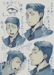  1boy 1other 8ga_bunbun arrow_(symbol) blood blue_theme collared_shirt commentary_request furrowed_brow grey_background hand_on_another&#039;s_face highres looking_at_viewer male_focus matsuda_ryota monochrome multiple_expressions multiple_views nosebleed open_mouth parted_lips profile pushing_down sanpaku shirt short_hair simple_background smile sweat teeth toshi_densetsu_kaitai_center translation_request upper_body 