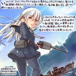  commentary_request dated day kantai_collection kikuzuki_(destroyer) kikuzuki_(kantai_collection) kirisawa_juuzou long_hair long_sleeves machinery neckerchief pantyhose red_eyes school_uniform serafuku serious ship solo traditional_media translation_request twitter_username watercraft white_hair 