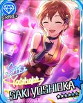  blush brown_hair character_name choker eyes_closed idolmaster idolmaster_cinderella_girls ninja short_hair smile stars yoshioka_saki 