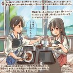  akagi_(kantai_collection) black_hair blue_skirt breastplate brown_eyes commentary_request cup curry curry_rice dated day drinking_glass eating food glass holding holding_plate holding_spoon kaga_(kantai_collection) kantai_collection kirisawa_juuzou long_hair multiple_girls plate red_skirt rice side_ponytail sitting skirt speech_bubble spoon traditional_media translation_request twitter_username 