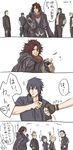  5boys ardyn_izunia arm_up black_gloves black_hair black_shirt blonde_hair bloopers brown_hair coat coin coin_flip comic final_fantasy final_fantasy_xv fingerless_gloves gladiolus_amicitia glasses gloves highres ignis_scientia laughing long_hair multiple_boys noctis_lucis_caelum pentsu prompto_argentum shirt smile tossing translation_request 