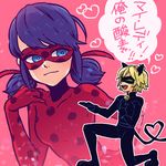  1girl adrien_agreste animal_ears blonde_hair blue_hair bodysuit cat_ears chat_noir closed_eyes confetti domino_mask dramatica heart heart_tail kneeling ladybug_(character) low_twintails marinette_dupain-cheng mask miraculous_ladybug polka_dot projected_inset red_background short_hair short_twintails simple_background smile superhero tail twintails twitter_username 