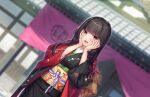  1girl architecture black_hair black_kimono blush east_asian_architecture game_cg hands_on_own_cheeks hands_on_own_face highres japanese_clothes kaguyuzu kimono long_hair looking_at_viewer nie_no_hakoniwa non-web_source open_mouth outdoors shiki_kyoko smile solo sunlight very_long_hair 