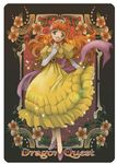  art_nouveau breasts copyright_name dragon_quest dragon_quest_i dress elbow_gloves full_body gloves green_eyes jewelry long_hair medium_breasts necklace orange_hair princess princess_laura smile solo star tiara toniomi white_gloves yellow_dress 