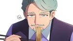  1boy ? beard challia_bull choco_(chocovix112) chopsticks commentary_request eating facial_hair food grey_eyes grey_hair gundam gundam_gquuuuuux highres holding holding_chopsticks looking_at_viewer male_focus mustache noodles purple_shirt purple_vest shirt simple_background solo spoken_question_mark thick_eyebrows upper_body vest white_background 