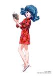  1990s_(style) 1girl aqua_hair blue_eyes blush book china_dress chinese_clothes company_name copyright_notice dress full_body highres holding holding_book looking_at_viewer medium_hair non-web_source official_art open_mouth red_dress retro_artstyle rolfee shoes simple_background solo standing tadano_kazuko tonari_no_princess_rolfee white_shoes 