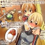  alcohol beer beer_mug bismarck_(kantai_collection) black_gloves blonde_hair blue_eyes blush breasts chopsticks commentary_request cup curry curry_rice dated drunk elbow_gloves food gloves holding holding_cup kantai_collection kirisawa_juuzou large_breasts long_hair multiple_girls non-human_admiral_(kantai_collection) prinz_eugen_(kantai_collection) rice spoon sweat traditional_media translation_request twintails twitter_username 