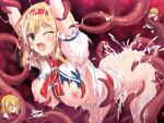 &gt;_&lt; 1girl alice_margatroid ass blonde_hair blush breasts capelet commentary_request cum cum_in_pussy cum_on_body doll green_eyes hairband large_breasts nipples one_eye_closed open_mouth pussy_juice red_hairband restrained sakurai_ronoyuki saliva saliva_trail shanghai_doll solo tentacle_pit tentacle_sex tentacles torn_clothes touhou white_capelet 