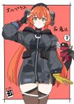  1girl asymmetrical_gloves black_gloves black_hat black_hoodie black_thighhighs cowboy_shot dragon_girl dragon_horns dragon_tail fingerless_gloves gloves hair_between_eyes hat highres hood hoodie horns long_hair looking_at_viewer magus_(zenless_zone_zero) mechanical_tail mismatched_gloves orange_hair orange_pupils orpheus_(zenless_zone_zero) salute smile tail thighhighs twintails user_pjmm3847 yellow_gloves zenless_zone_zero zettai_ryouiki 