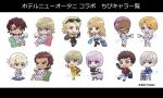  6+boys 6+girls :d ;o alternate_costume antonio_lopez artist_request bag barnaby_brooks_jr. black-framed_eyewear black_shirt black_skirt black_socks blonde_hair blue_bag blue_eyes blue_eyeshadow blue_jacket blue_shirt brown_eyes brown_hair brown_skirt chibi closed_mouth commentary_request copyright_notice cup dark-skinned_male dark_skin drink earrings eyelashes eyeshadow eyewear_on_head facial_hair full_body glasses green_eyes grey_pants grin hand_on_own_hip highres holding holding_bag holding_cup holding_drink hood hood_down hoodie ivan_karelin jacket japanese_clothes jewelry kaburagi_t._kotetsu karina_lyle keith_goodman kimono kneeling lara_tchaikoskaya lips long_sleeves makeup mug multiple_boys multiple_girls nathan_seymour official_art one_eye_closed open_clothes open_jacket open_mouth orange_hoodie orange_shoes pants pillow pink_eyes pink_hair purple_hair red_jacket rolling_suitcase ryan_goldsmith sample_watermark sandals second-party_source sengoku_subaru shirt shoes simple_background sitting skirt smile socks spiked_hair standing suitcase sunglasses teeth thomas_taurus thumbs_up tiger_&amp;_bunny translation_request upper_teeth_only watermark white_background white_jacket white_kimono white_pants white_sandals white_shoes yellow_pants 