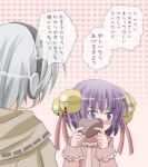  1boy 1girl 2000s_(style) bard_(ragnarok_online) bell blush brown_cape cape commentary_request grey_hair hair_bell hair_ornament headphones heart heart_background jacket jingle_bell long_sleeves looking_at_another lowres merchant_(ragnarok_online) pink_jacket purple_eyes purple_hair ragnarok_online sharari short_hair translation_request upper_body valentine 