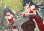 2girls absurdres ahoge ame_(3333) azur_lane bare_shoulders black_garter_straps board_game breasts center_opening chinese_commentary choker cleavage cocktail_dress commentary_request cosplay covered_nipples crossed_legs dress evening_gown flat_chest from_below garter_straps glass_table hair_between_eyes hair_ornament hand_on_own_cheek hand_on_own_face heart heart_ahoge highres huge_breasts long_hair looking_at_another looking_at_viewer mother_and_daughter multiple_girls official_alternate_costume outdoors red_choker red_dress red_eyes sitting sleeveless sleeveless_dress table taihou-chan_(azur_lane) taihou_(azur_lane) taihou_(azur_lane)_(cosplay) taihou_(forbidden_fruit)_(azur_lane) tree twintails very_long_hair 