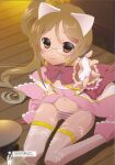  1girl blush boots bow breast_cutout brown_eyes brown_hair cameltoe chaos;child cosplay erin-fray_orgel erin-fray_orgel_(cosplay) fingerless_gloves flat_chest glasses gloves groin hair_between_eyes highres horns long_hair looking_at_viewer magical_girl navel non-web_source one_side_up onsinf2 panties pink_boots pink_bow ribbon round_eyewear side_ponytail sitting solo spilled_milk striped_clothes striped_panties suggestive_fluid thick_thighs thighhighs thighs underwear wariza white_horns white_thighhighs wooden_floor yamazoe_uki 