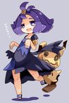  1girl acerola_(pokemon) blush blush_stickers child collarbone dress elite_four flat_chest jewelry karukan_(monjya) mimikyu multicolored_dress open_mouth pokemon pokemon_(creature) pokemon_(game) pokemon_sm purple_eyebrows purple_eyes purple_hair sandals simple_background text translation_request trial_captain 