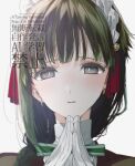  1girl black_eyes black_hair blush braid braided_ponytail close-up commentary_request earrings gloves hair_ribbon hands_up jewelry kimi_wa_meido-sama long_hair looking_at_viewer maid maid_headdress parted_lips red_ribbon ribbon shotan simple_background solo watermark white_background white_gloves yuki_(kimi_wa_meido-sama) 