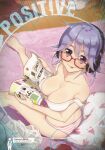  1girl artist_request bare_legs bare_shoulders barefoot blue_hair blush breasts chaos;child check_artist check_clothing cleavage clothing_request collarbone covered_nipples crop_top feet female_pervert fingernails from_above glasses hair_between_eyes headphones highres holding holding_magazine indoors kanno_sayu kazuki_hana large_breasts long_sleeves looking_at_viewer loungewear magazine_(object) median_furrow naughty_face no_bra non-web_source off_shoulder official_art panties pervert pillow purple_eyes red-framed_eyewear sailor_collar sailor_shirt shiny_eyes shiny_skin shirt short_hair sidelocks sitting sitting_on_pillow smile solo strap_slip striped_clothes striped_panties tank_top thighs toenails toes tongue tongue_out underwear unworn_shirt white_tank_top 