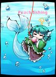 =_= ? aqua_hair bubble chibi commentary_request fishing_line food fruit full_body head_fins kashuu_(b-q) mermaid monster_girl peach solo touhou underwater wakasagihime 