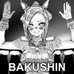  1girl absolute_cinema_(meme) aiguillette animal_ears armpits asymmetrical_gloves blush breasts closed_mouth collared_shirt commentary couch dot_nose ear_ornament english_commentary english_text epaulettes flower_in_eye gloves greyscale hair_ribbon hairband hands_up high_ponytail highres horse_ears horse_girl large_breasts long_hair looking_at_viewer meme mismatched_gloves monochrome mothinus neckerchief ponytail ribbon sakura_bakushin_o_(umamusume) shirt sitting sleeveless sleeveless_shirt smile solo split_mouth symbol-shaped_pupils symbol_in_eye thick_eyelashes tight_clothes umamusume upper_body 