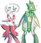  2016 ambiguous_gender antennae anthro arthropod blade_arm blush dialogue duo english_text flora_fauna green_body hi_res humor insect insect_wings lurantis mantis nintendo nude pink_body plant pok&eacute;mon red_eyes red_sclera scyther simple_background speech_bubble standing text unknown_artist video_games white_background white_body wings 