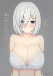  2017 artist_name blue_eyes blush bra breasts cleavage collarbone commentary_request dated embarrassed eyes_visible_through_hair grey_background hair_ornament hair_over_one_eye hairclip hamakaze_(kantai_collection) heart heart-shaped_pupils kantai_collection kuavera large_breasts looking_at_viewer off_shoulder open_mouth short_hair silver_hair simple_background solo symbol-shaped_pupils twitter_username underwear underwear_only white_bra 