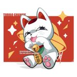  1girl :3 animal_ears bell cat cat_ears character_name dandadan english_commentary floating_hair full_body looking_at_viewer maneki-neko neck_bell open_mouth sandragh shaded_face signature solo turbo_granny_(dandadan) twitter_username ufo whiskers 